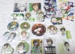 二階堂大和 アイナナ グッズまとめ売り