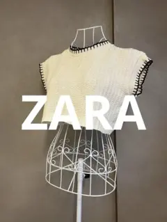 即購入OK✨ ZARA/ベスト/トップス/アイボリー/S/894