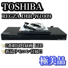 2026年最新】DBR-W1009の人気アイテム - メルカリ