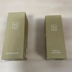 N organic バランシングローション&エッセンスミルクセット