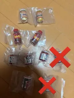 レア　桃太郎伝説 マグネット　駄菓子屋 当時物 レア 桃太郎伝説 マグネット 駄菓子屋 当時物 - メルカリ