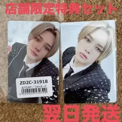 &TEAM andTEAM K ケイ　月狼　店舗限定　トレカ コンプ セット