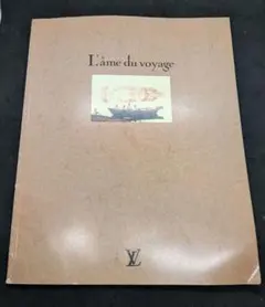 路易威登 1991 古董目錄 VUITTON