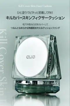 Item thumbnail for item 93db0ad7-68fc-44af-b5e3-30c62a1b8f7b