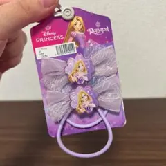 【新品未使用】Disney ラプンツェル ヘアゴム 2個セット