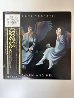 ひまわり様 リクエスト 2点 まとめ商品