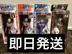 【最終値下げ】【希少】ウルトラマンネクサス「ウルトラマンネクサス」 ソフビ4体