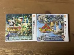 妖怪ウォッチ バスターズ2ソード & バスターズ白犬隊セット