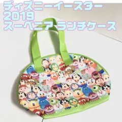 ディズニー イースター スーベニアランチケース 2019