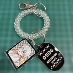 ブルーロック 凪誠士郎 キーホルダー 極楽湯