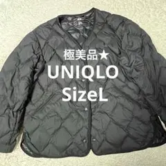 ユニクロ ウルトラライトダウン キルティング リラックスダウン レディース L