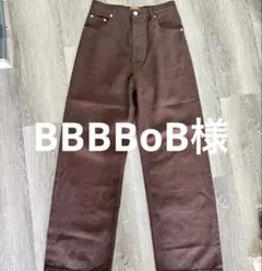 BBBBoB様専用ページ