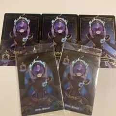 ツイステカード オルト5枚セット