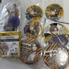 ヒプノシスマイク　シブヤ　まとめ売り
