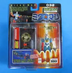 2026年最新】ミクロマン カセットマシンの人気アイテム - メルカリ