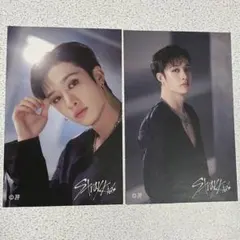 Stray Kids 5 - STAR (残り1点)バンチャン ラントレ トレカ