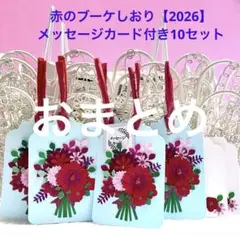 まいまい様 リクエスト 3点 まとめ商品 - メルカリ