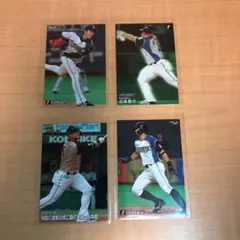 プロ野球チップスカード 2020 日本ハムセット