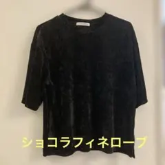 Item thumbnail for item 0e026fe9-5b76-497d-b4fe-0e28e117d3a3