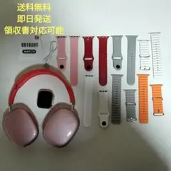 P9 ULTRA 2 スマートウォッチBluetooth無線ヘッドホン レッド
