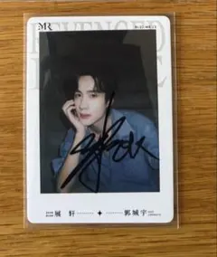 2026年最新】逆愛の人気アイテム - メルカリ