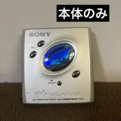 Bobose様 リクエスト 3点 まとめ商品