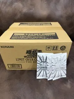 遊戯王 LIMIT OVER COLLECTION -THE RIVALS-