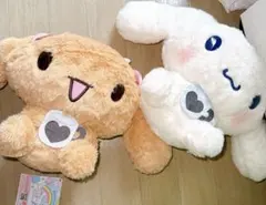 シナモロール　カフェカラーBIGぬいぐるみ