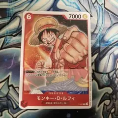ONE PIECEカードゲーム モンキー・D・ルフィ P パラレル P-055 - メルカリ