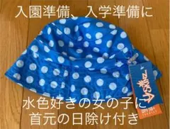 Item thumbnail for item cc314662-2dcc-4255-83e9-017f029a006f