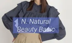 N. Natural Beauty Basic バンドカラーレイヤーフリルシャツ