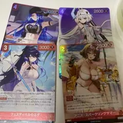 ビルディバイドTCG カード4枚セットのサムネイル