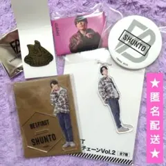 BE:FIRST　シークレットピンバッジ＆アクスタ＆缶バッジ【シュント】