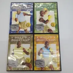 BILLY'S BOOTCAMP DVD 4巻セット