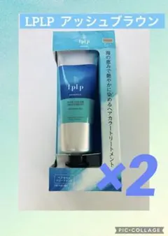 ちゃみぃ様 リクエスト 2点 まとめ商品