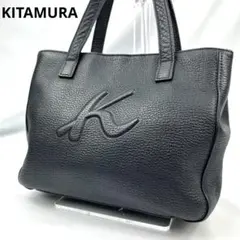【美品】 キタムラ トートバッグ レザー シボ革 ビッグロゴ ハンドバッグ