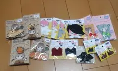 ぬいぐるみ用コスチューム まとめ売り 14点セットのサムネイル