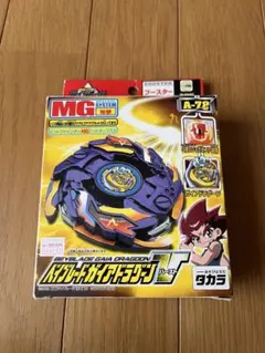 新品・未開封】爆転シュート ベイブレード ガルオン_A-3 - メルカリ