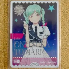 メルカリ
