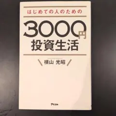 Item thumbnail for item 662b3fa8-2b83-4a8b-a57e-d714c748b3e1