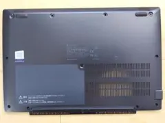 2026年最新】dynaBook g83/huの人気アイテム - メルカリ