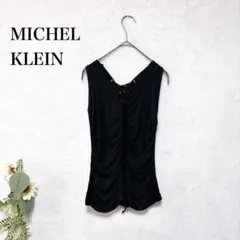 MICHEL KLEIN　タンクトップ　シャーリング　インナー　黒　38　M相当のサムネイル