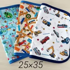 はたらく車⭐車柄　ランチョンマット 25×35　ランチマット3枚組　給食ナフキン