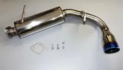 Bluefin スズキ ジムニー (JB23)車マフラー 純正/ブルーのサムネイル