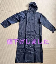アウトドアプロダクツ　レインコート　Lサイズのサムネイル