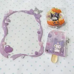 クロミ　アクリルキーホルダー　硬質ケース