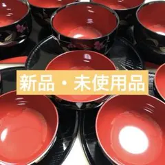 桂由美　お椀　お盆セット