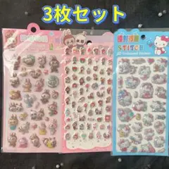 3枚セットLABUBUラブブシール LABUBU ラブブ 可愛い キャラクター