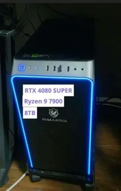 ゲーミングPC i7 8700 RTX2060super ガレリア モンハン快適 - メルカリ