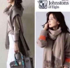 希少色✨Johnstons ジョンストンズ 大判ストール　オッターのサムネイル